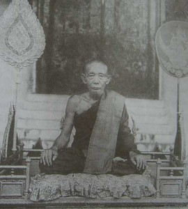 Tahn Chao Khun Upali